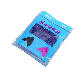 笔袋;礼品袋;书套