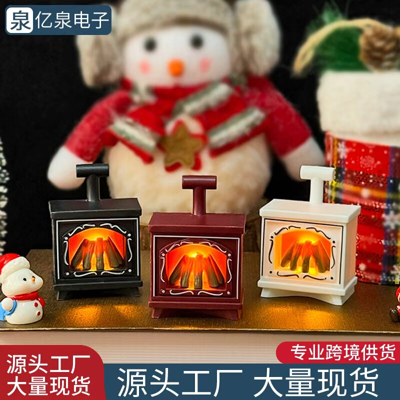 Christmas Decorations, Simulated Fireplace, Night Light, Window Decoration, Wind Lamp, Atmosphere Lamp, Christmas Gift for Children Christmas Decorations, Simulated Fireplace, Night Light, Window Decoration, Wind Lamp, Atmosphere Lamp, Christmas Gift for Children