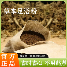 Ͻ_ԡ۰ ~_ۏSֱNS֧һl