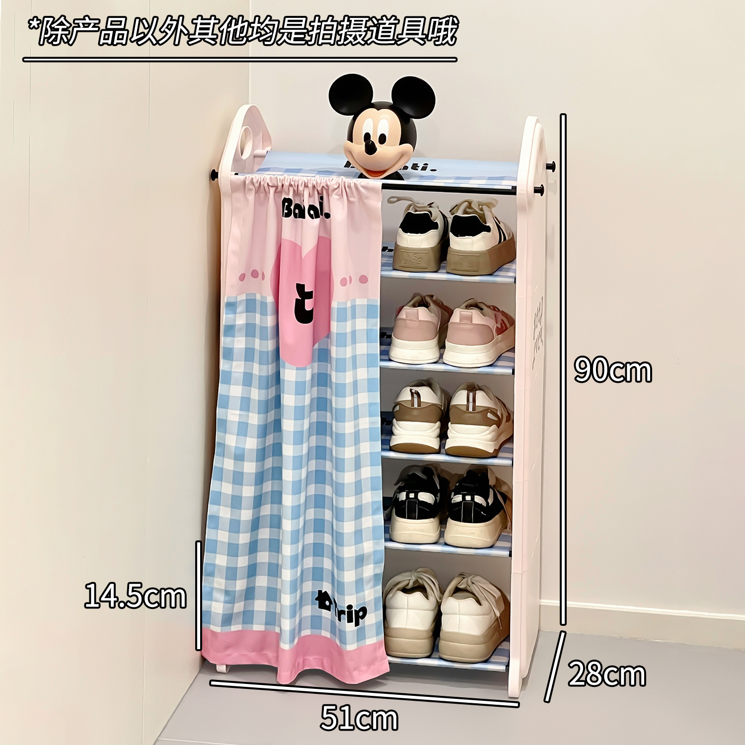 Casa dormitorio pequeño rack de zapatos puerta de alquiler simple almacenamiento rack a prueba de polvo multicapa con cortina de puerta gabinete de zapatos