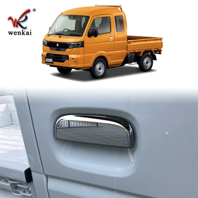 Suitable for Suzuki Carry Modified Exterior Door Handle Special Protective Decorative Bright Strip Sticker