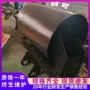 振动河道液压挖掘机夯实机