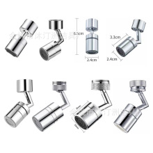 万向水龙头厨房菜盆防溅洗漱神器万能接头可旋转延伸花洒水嘴家用