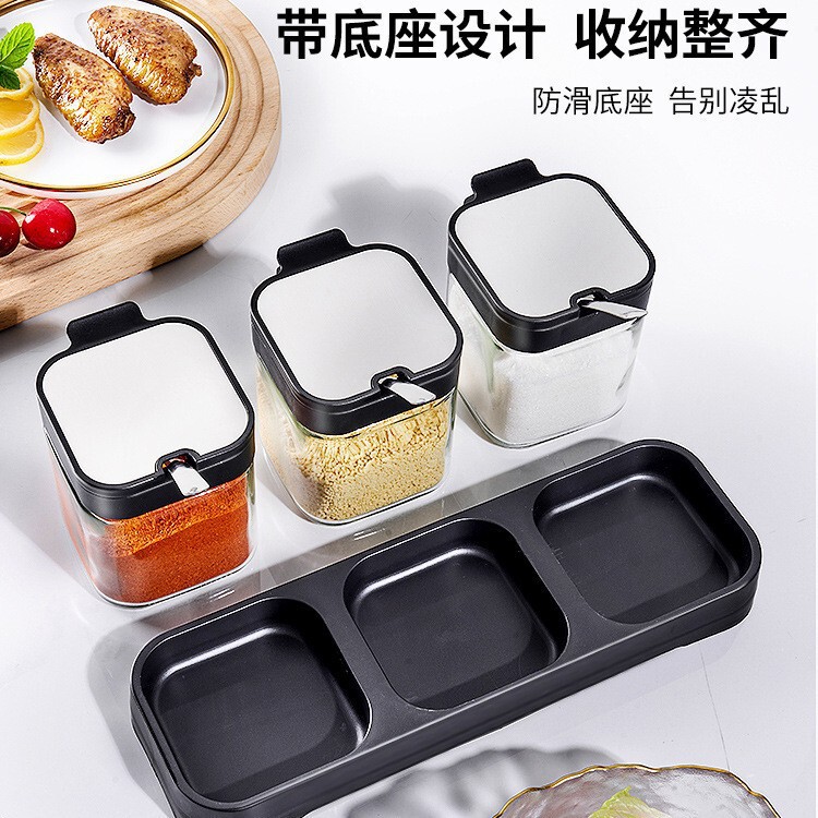 调料盒套装家用组合装厨房收纳盒罐子调料瓶味精盐罐调味料调味罐|undefined