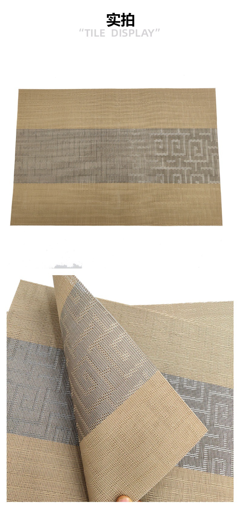 热销餐垫经典款PVC餐垫现货批发西餐垫杯垫桌垫特斯林新国风餐垫详情6