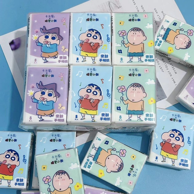 18包 美乐蒂手帕纸学生便携小包面巾纸卫生纸餐巾纸可湿水纸厕纸|undefined