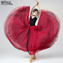 2026�Ї��ŵ�F���赸����ȹ��Ů���ݷ�720�ȴ�[ȹ�������b��ȹ