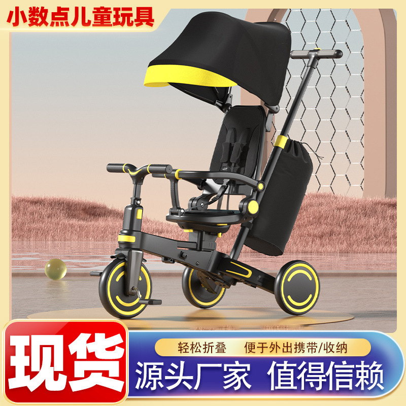 Children's tricycle baby bicycle in stock four-in-one balance car manufacturers wholesale folding tricycle with shed