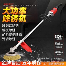 늄ӹ��I�����P�C�����䓽Y�����P��ĥ�C������ˮ��֒���ĥ�C