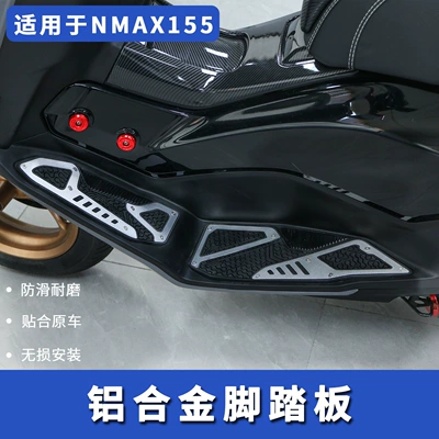 25 Models of Yamaha Nmax155 Modified Aluminum Alloy Pedals with Rubber Anti-Slip and Anti-Fall Rubber Pedal Foot Pads