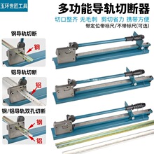 DC35���p���X䓸ߵ͌�܉�Д���DZ47C45SC-01PVC���ۿ����и�C