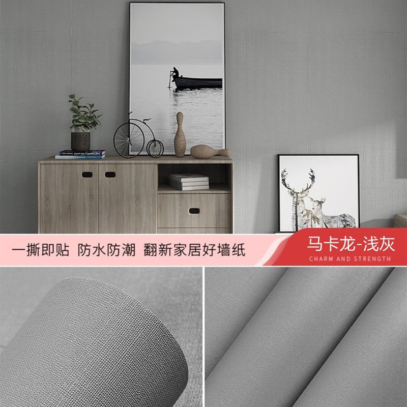 [두꺼운 마카롱] - 라이트 그레이⚑⚑