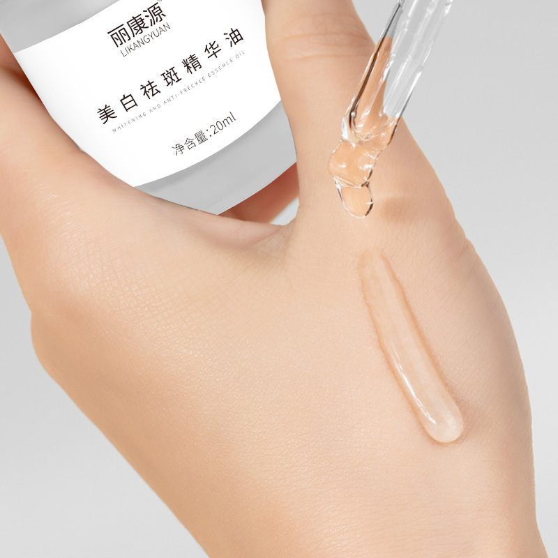 熊果配糖体精華液美白シミ除去精華油改善くすみ発黄肌分解メラニン除去液|undefined