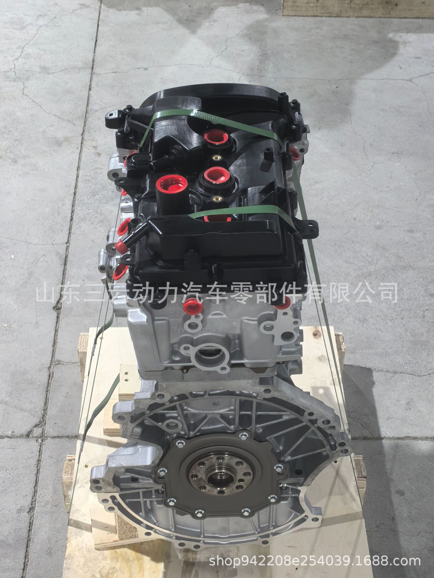 High Quality Engine Ford Caf384Q261.5L Three-Cylinder Engine Bald Engine