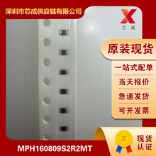 ԭ�b�F؛ MPH160809S2R2MT SUNLORD혽j���  �NƬ늸�һվʽ���