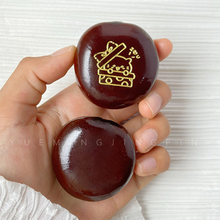 ƽ������������ְѼ�耳׿۱P��̫����ľ���Ӳ�Ҏ�t����