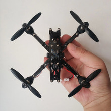 DIY四轴飞行器拼组装航模套件 定高无人机培训班遥控飞机配件8520