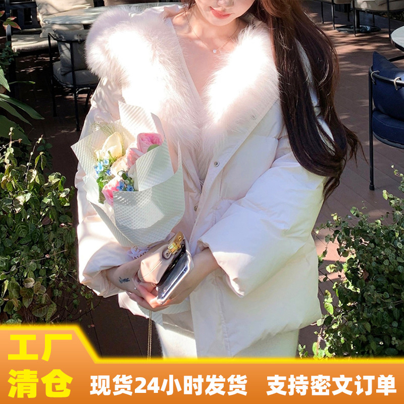 Short quilts light powder fox fur collar down jacket women's winter new warm thin thick coat