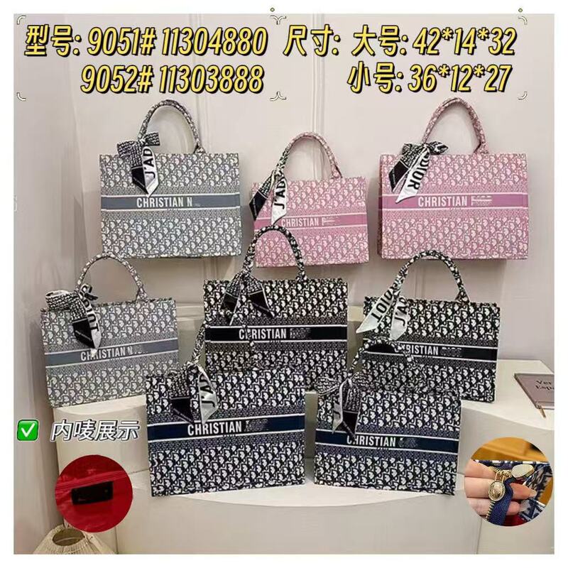 2025 Trending Influencer Tote Bag for Women, Large Capacity Shopping Bag, Handbag with Letters, Fashionable Outing Influencer Style, High Appearance
