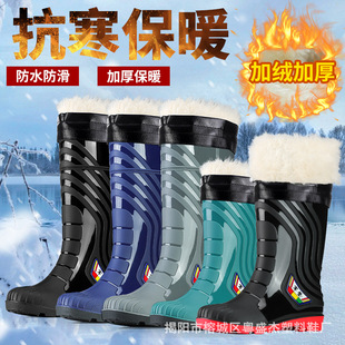�S�����l��~ˮЬ������Ͳ��ʿ�r����Ь��ױ��ӽqů��ĥ��Ͳ��ѥ