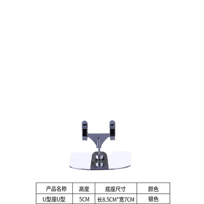 POP metal publicidad clip postre panadería signo etiqueta clip precio etiqueta tarjeta precio etiqueta soporte tarjeta