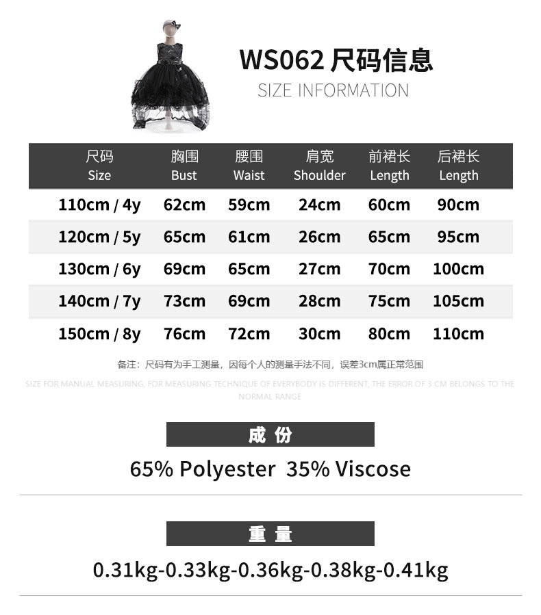 WS062 (21).jpg