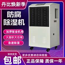 ��Ӧ��������������ʪ�����᷿��Ѽ��Ƥ�����������ֻ��ַ�