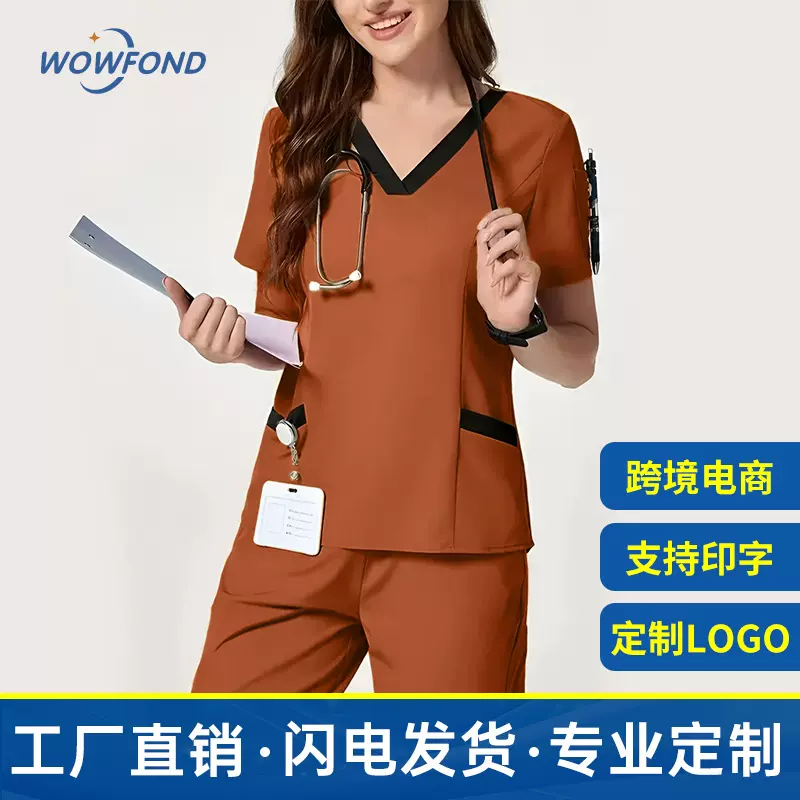 跨境供应洗手衣速干V领洗手服套装牙科口腔医院工作服护士刷手服