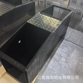 源头工厂铝合金工具箱 全铝防水防摔 皮卡 / 房车 可按需定制尺寸