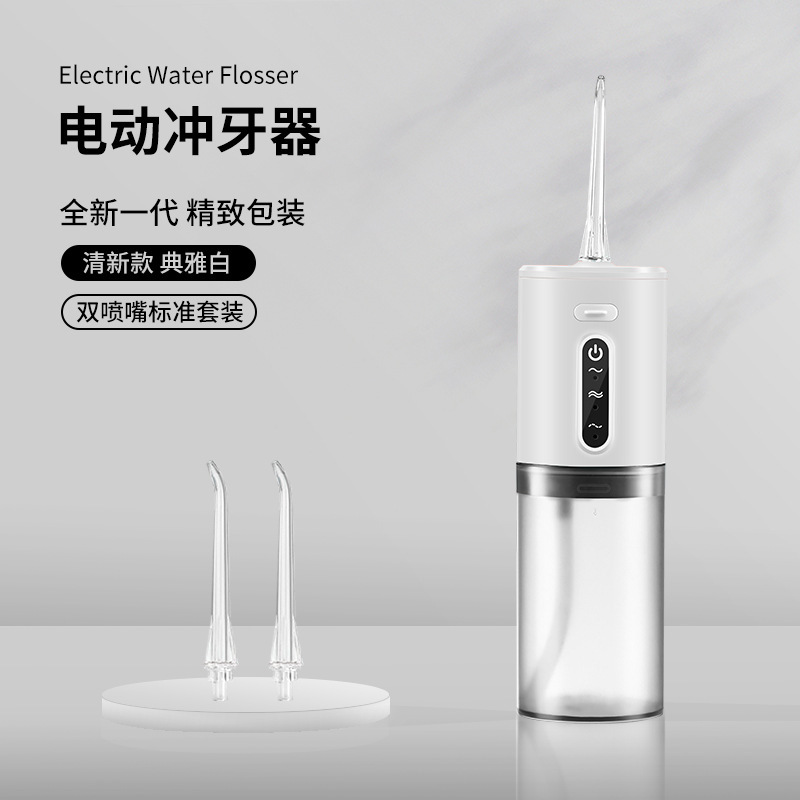 結石を除去する家庭用電動歯洗浄器、ハンドヘルドポータブル歯洗浄器、口腔洗浄器、クロスボーダー|undefined