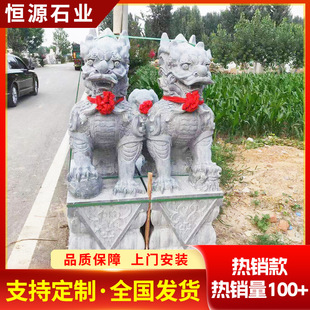 ��˾���T�[���Ɍ�ʯ�������T������ʯ�����T��ǰʯ�^ʯ������