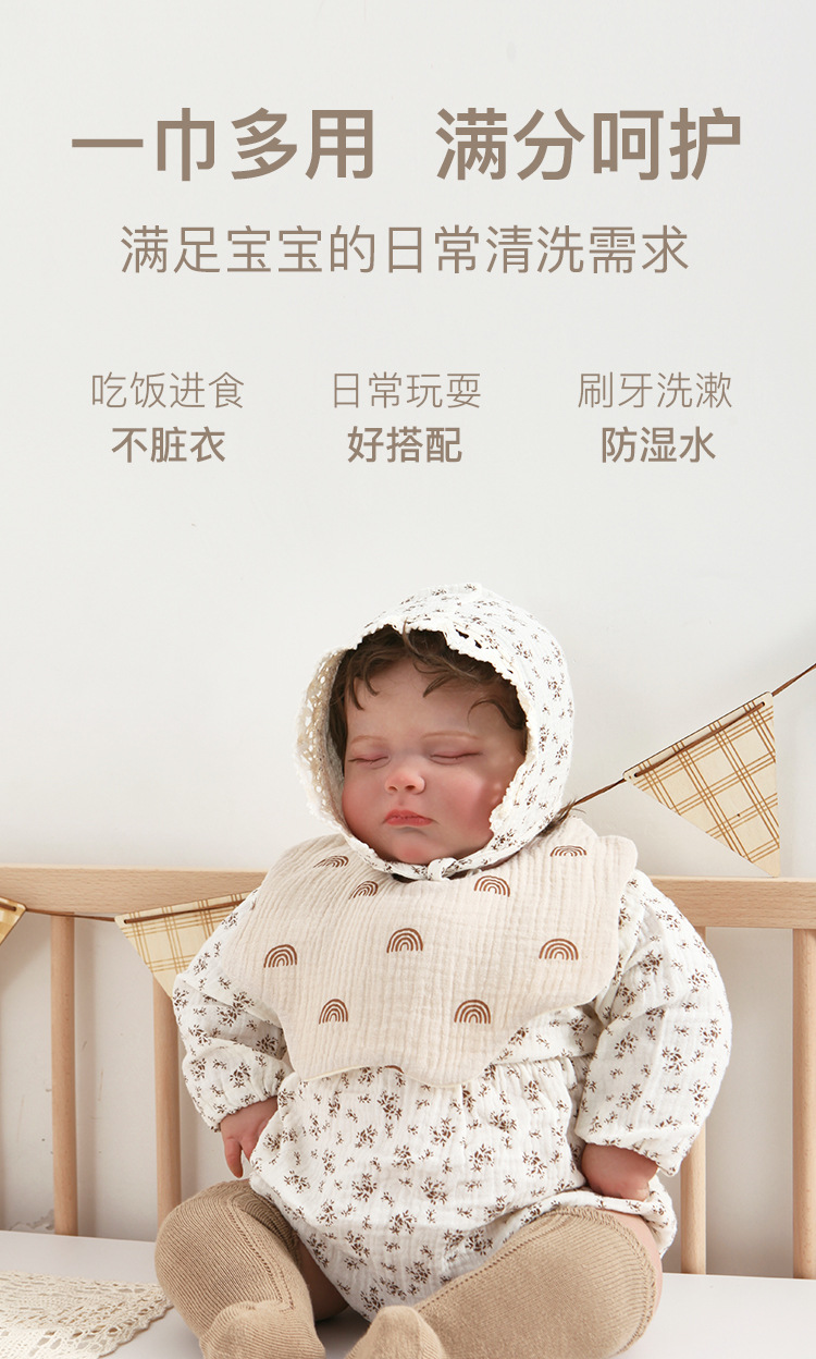 3 拷贝.jpg