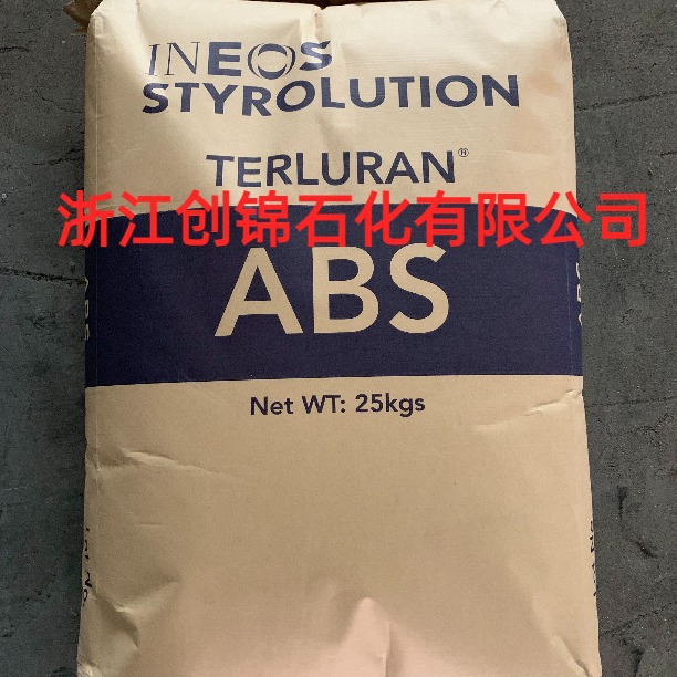 主营 ABS GP-22 英力士苯领 冲击强度26  熔指19 注塑级 Terluran