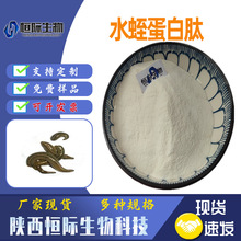 ˮ�ε�����98%ˮ�ε;��� С������ ˮ����ȡ�� ����ˮ���جF؛