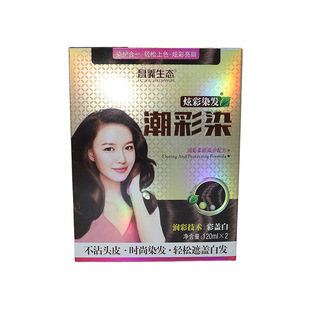 ���x���B����Ⱦ�Ų�Ⱦ�lȾ�l��120ml*2