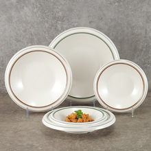 �ܰ��´ɈA�P���s���l���ͱP�ӾG����ɫ�Ƶ�͏d������ͱP����