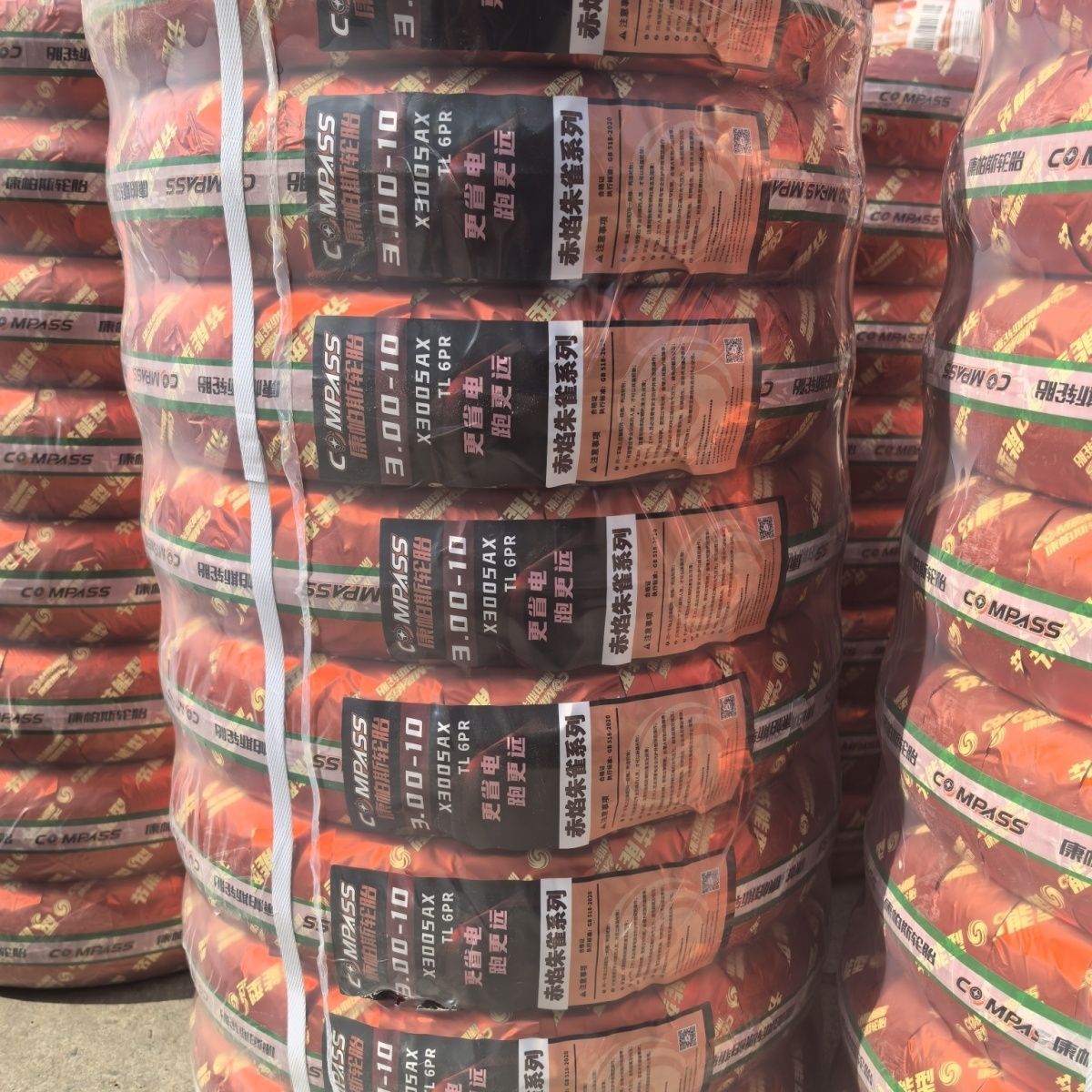 大厂300-10电动车真空钢丝耐磨防爆耐用轮胎