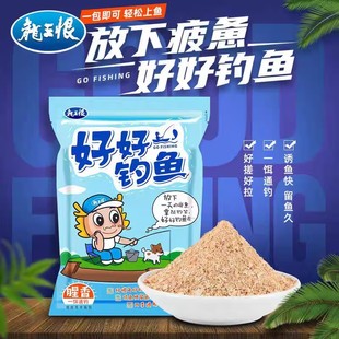 ������  �úó��~400g/45��/���~�D�~�D�O��