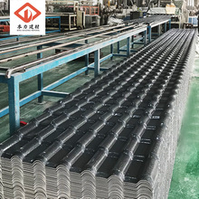 ����ASA��֬�߷¹����������潨����Ƭ �Ӻ�������Ž��B�b���