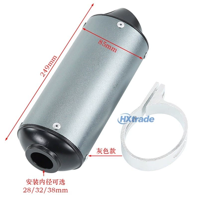 Motorcycle exhaust pipe – Section Silencer - installation-diameter-38mm-gray