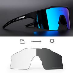 Cross-border cycling glasses KAPVOE bike mountain off-road windproof outdoor sunglasses sports glasses visor