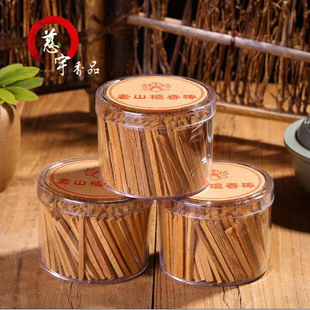 �S��ֱ����Ȼ��ɽ̴��l�ķ����㷽�;�����Y����㹩�����l����