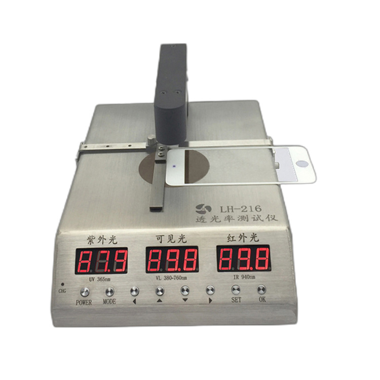 LH-215͸�������۾���Ƭ�������߷������������Ϲ�͸���ʲ�����