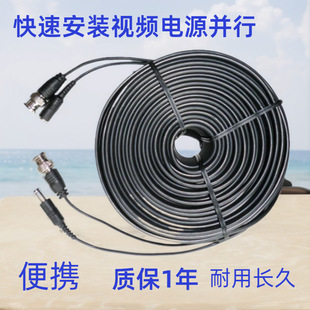 ���αO�ؾ�ҕ�l���������ο��ɔ_�z��C���LCCTV CABLE���˾C�Ͼ�