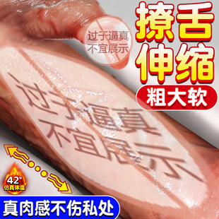 �Ð���\�Լt�������ꖾ�ܛ����泬��늄Ӽ���o�ڙC�Ԅӳ��