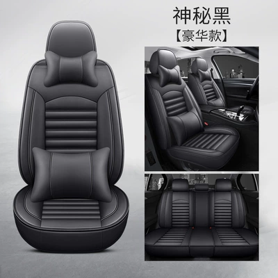 Seat Cover Special Car – Seat cushion, seat cover - deluxe-edition-mysterious-black-standard