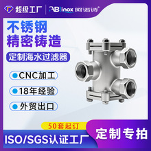 ����316L���P䓴�����ͧ��ͧ��ˮ�^�V������̎�� ÓϞ�����T��S