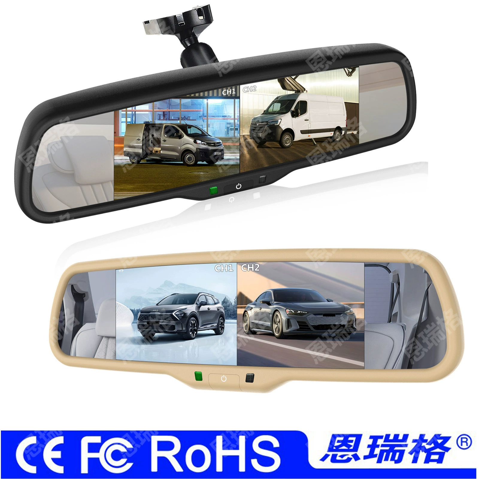 6,86-дюймовый IPS заднего вида зеркало заднего вида