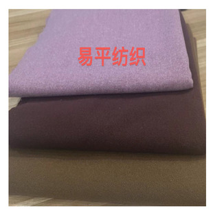 �B�d��Ʒ��ë������ Ʒ���� �ﶬŮ�b���²��϶������������F؛