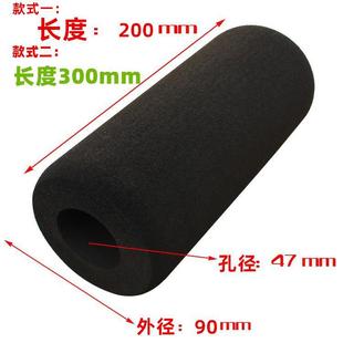 Comprehensive Strength Training Device Foam Sponge Sleeve Set Left and Right Arm Sleeves Home Fitness Equipment Gym Accessories Set